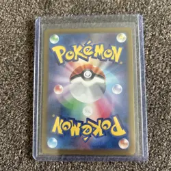 Machoke Full Art 177/165 Illustration Rare Pokemon Japanese Pokemon 151 2023 NM - Image 3