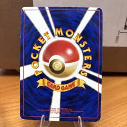 Pokemon Pocket Monster Gym Blaine's Vulpix No.037 MP Japanese Rarity - Image 1