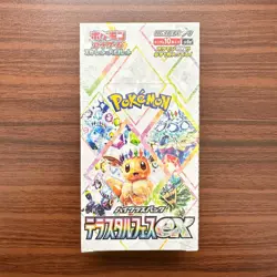 Pokemon Terastal Festival ex Sealed Booster Box Japanese sv8a With Shrink - Image 3