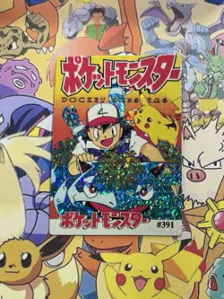 Pokemon Holo Vintage Pocket Monsters Vending Prism Sticker Nintendo collections - Image 1