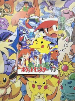 Pokemon Holo Vintage Pocket Monsters Vending Prism Sticker Nintendo collections - Image 4