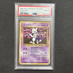 PSA 8 Mewtwo #150 1998 Vending Series 3 Error Promo Pokemon Card Japanese - Image 1