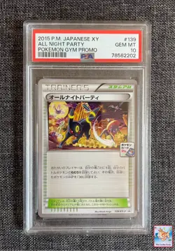 PSA 10 Pokemon Umbreon All Night Party 139/XY-P Prize Card - Image 1