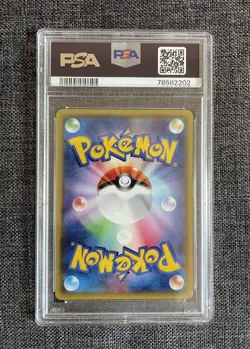 PSA 10 Pokemon Umbreon All Night Party 139/XY-P Prize Card - Image 2