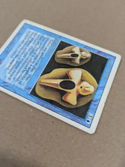 Copy Artifact - MTG - Revised - MP - Image 3