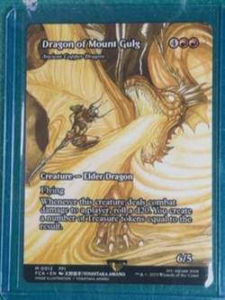 MTG Final Fantasy - Dragon of Mount Gulg (Ancient Copper Dragon) FCA#012 - Image 1