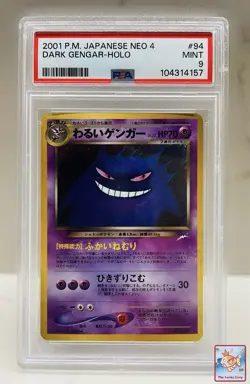 Pokemon Neo 4 Destiny Dark Gengar #094 Holo - PSA 9 MINT - Image 1