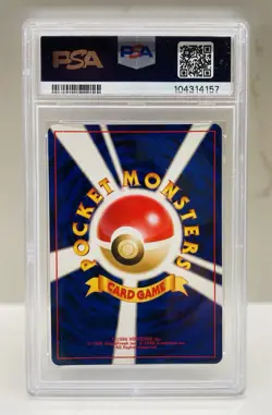 Pokemon Neo 4 Destiny Dark Gengar #094 Holo - PSA 9 MINT - Image 2