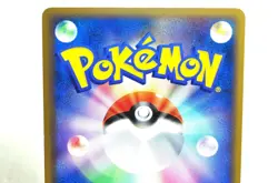 Pokemon Card TCG Phanpy/Teddiursa 009/L-P,010/L-P HGSS Promo 2009 Japanese MP - Image 5