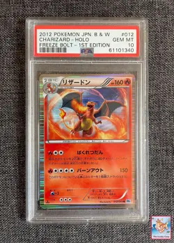 PSA 10 Charizard 1st Edition Holo Freeze Bolt 012/059 Japanese (Low pop) - Image 1