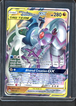 Arceus & Dialga & Palkia GX #156 Pokemon Cosmic Eclipse - Image 1