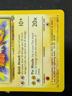 Jolteon 20/64 - Jungle Unlimited Non-Holo Rare Pokemon TCG HP - Image 5