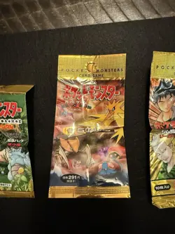 1995 Vintage Pocket Monster Booster Pack Wrapper Japanese Base Set With 4 More. - Image 3