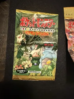 1995 Vintage Pocket Monster Booster Pack Wrapper Japanese Base Set With 4 More. - Image 4