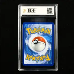 TQG 9.5 MINT+ 2025 Pokemon ENG Eevee 074/131 C - Image 2