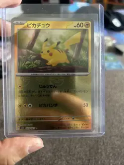 2023 Pokemon SV 151 Japanese Pikachu Reverse Holo Common #025/165 - Image 1