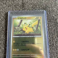2023 Pokemon SV 151 Japanese Pikachu Reverse Holo Common #025/165 - Image 2