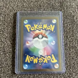 2023 Pokemon SV 151 Japanese Pikachu Reverse Holo Common #025/165 - Image 4