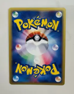 Pokemon Mewtwo Holo 1st Edition Near Mint (Expedition Base Set) - 118/128 - Image 3