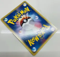 Pokemon Mewtwo Holo 1st Edition Near Mint (Expedition Base Set) - 118/128 - Image 4