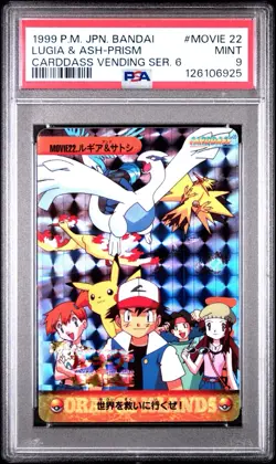 1999 POKEMON JPN BANDAI CARDDASS VENDING SERIES 6 22 LUGIA & ASH PRISM PSA 9 - Image 1