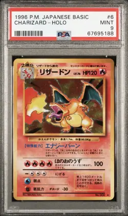 1996 POKEMON BASE SET JAPANESE #6 CHARIZARD-HOLO PSA 9 - Image 1