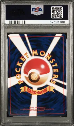 1996 POKEMON BASE SET JAPANESE #6 CHARIZARD-HOLO PSA 9 - Image 2