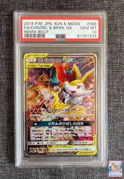 PSA 10 Charizard & Braixen GX Alt Art SR 068/064 Japanese - Image 1