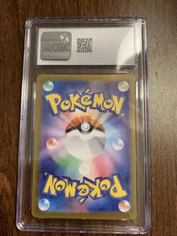 CGC GEM MINT 10 Ivysaur 167/165 Art Rare SV2A Japanese Pokemon 151 TCG - Image 2