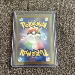 Nidoking 174/165 Sv2a: 151 Art Rare JPN Pokemon Near Mint NM - Image 3