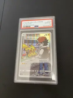 Pikachu 054/049 PSA 10 GEM MINT Japanese Pokemon Cards Full Art CHR Ash/Red - Image 1