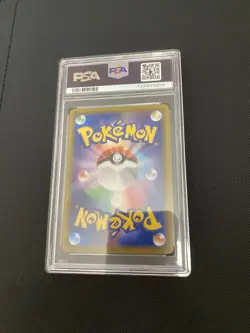 Pikachu 054/049 PSA 10 GEM MINT Japanese Pokemon Cards Full Art CHR Ash/Red - Image 2