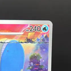 Pokemon Wailord 162/159 Illustration Rare Holo Sv09 Journey Together 2025 Card - Image 3