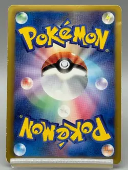 Giratina 002/016 Team Plasma Battle Gift Set Japanese Pokemon Card TCG - Image 3