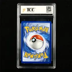 TQG 9.5 MINT+ 2025 Pokemon ENG Excadrill ex 046/086 RR - Image 2