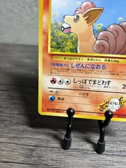 Blaine's Vulpix #037 Pokemon Gym Challenge Japanese Lightly played-Fast Shipping - Image 4