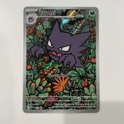 Mega Evolutions Haunter 027 Illustration Rare Promo Pokemon NM/M - Image 1