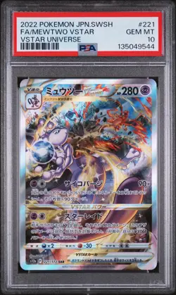 2022 POKEMON JPN SWORD & SHIELD VSTAR UNIVERSE #221 FULL ART/MEWTWO VSTAR PSA 10 - Image 1