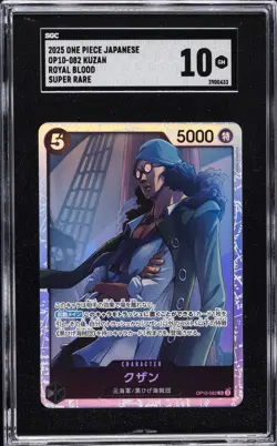 2025 ONE PIECE JPN ROYAL BLOOD, SUPER RARE #OP10-082 KUZAN SGC 10 GM - Image 1
