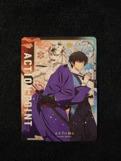 Action Point Card (AP06) - UE11BT: Rurouni Kenshin - Union Arena CCG - NM - Image 1