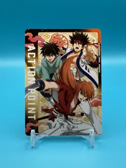 Action Point Card (AP01) - UE11BT: Rurouni Kenshin - Union Arena CCG - NM - Image 1
