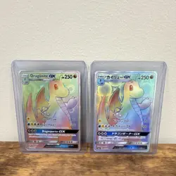 Pokemon Dragonite GX SM156, 062/053 Holo Lot 2 Cards English & Japanese - Image 1