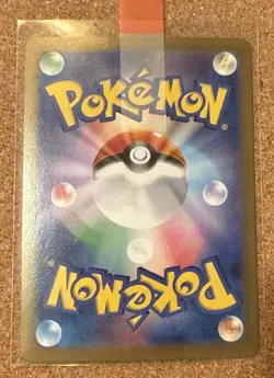 Pokemon Reshiram GX Full Art Holo Rare Card 168/094 SV11a Japanese - Image 2