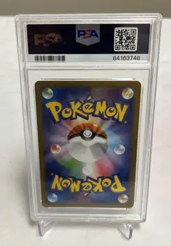 Pokemon Card Glaceon PSA 10 019/096 Japanese Rising Fist 2014 1st Edition - Image 2