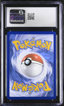 2025 POKEMON PRISMATIC EVOLUTIONS SPECIAL ILLUSTRATION #161 UMBREON EX CGC 9.5 - Image 2