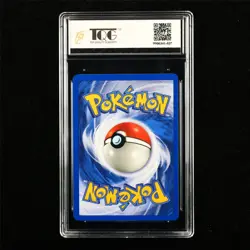 TQG 9.5 MINT+ 1999-2000 Pokemon ENG Drowzee 54/82 C - Image 2