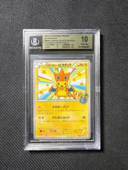 Pokemon Pikachu Poncho Charizard BGS 10 (possible Black) Mega Tokyo XY Promo 098 - Image 1