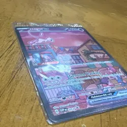 Pokemon TCG Mew ex Full Art SIR Promo Holo 151 UPC 053 NEAR MINT Sealed - Image 3