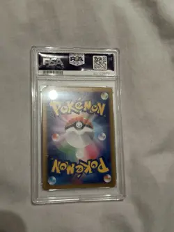 PSA 9 Gengar 094/165 Reverse Holo Japanese 151 Pokemon GEM MINT - Image 3