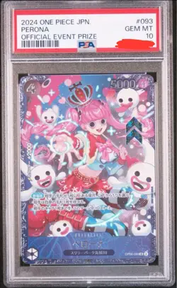 PSA10 Perona OP06-093 SR Flagship Battle Promo Championship One Piece Gem Mint - Image 1